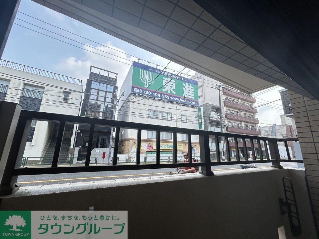 眺望　外観