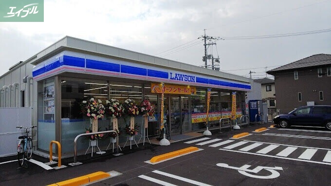 コンビニ　ローソン岡山庭瀬（コンビニ）まで1463m