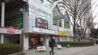 その他　光が丘IMA 南館（その他）まで751m
