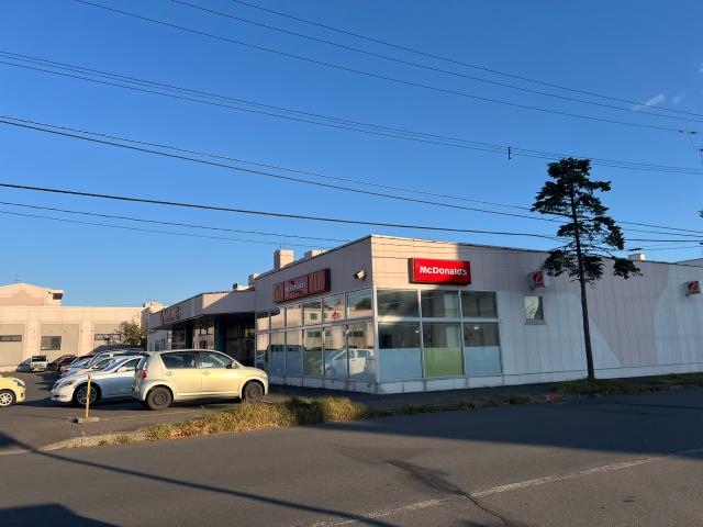飲食店　マクドナルド釧路春日フクハラ店（飲食店）まで906m