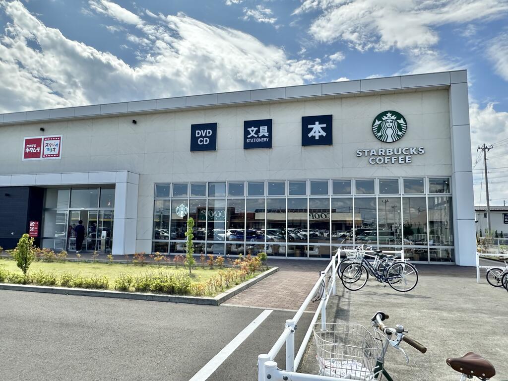 飲食店　スターバックスコーヒーTSUTAYA仙台荒井店（飲食店）まで273m