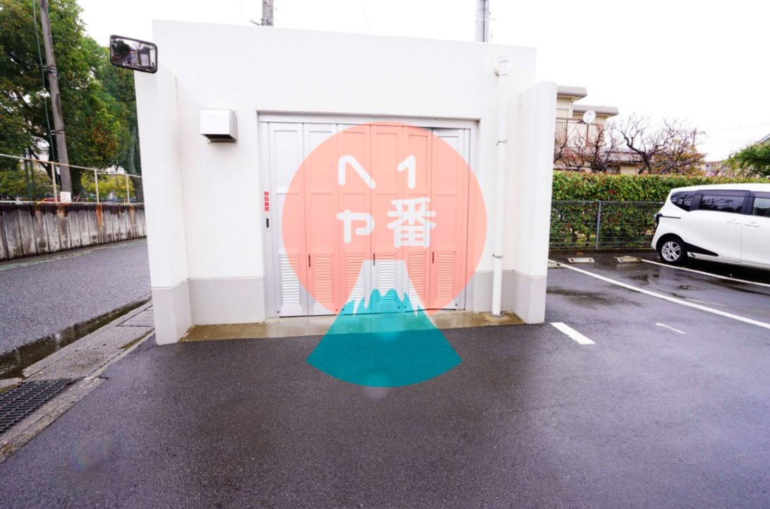 その他　ゴミ置き場です