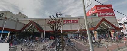 スーパー　関西スーパー 市岡店（スーパー）まで808m