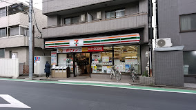 コンビニ　セブンイレブン 練馬関町庚申通り店（コンビニ）まで553m