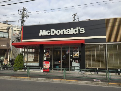 飲食店　マクドナルド 氷川台駅前店（飲食店）まで739m