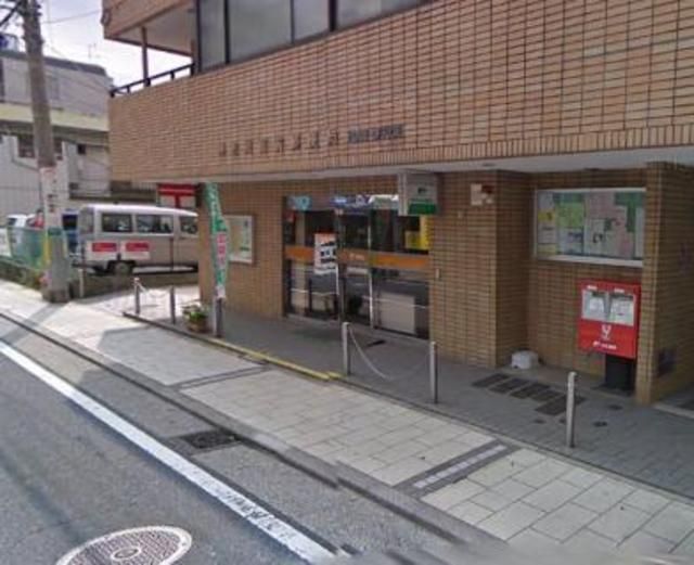 郵便局　★★神奈川宮前郵便局（郵便局）まで368m