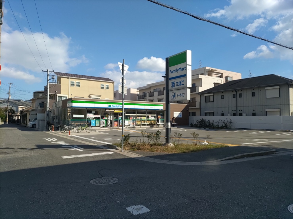 コンビニ　ファミリーマート JR立花駅南店（コンビニ）まで308m