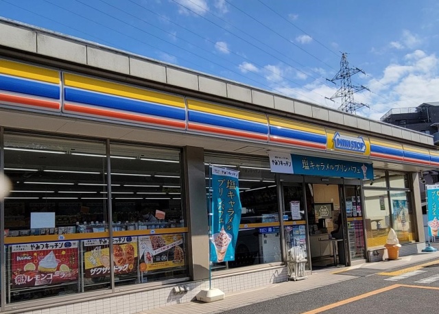 コンビニ　ミニストップ　大津石山寺３丁目店（コンビニ）まで667m