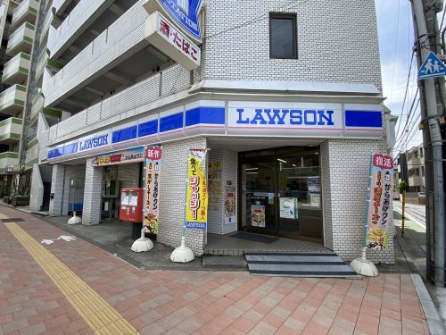 コンビニ　ローソン 池袋二丁目店（コンビニ）まで112m