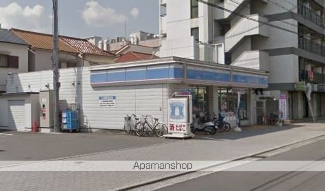 コンビニ　ローソン（コンビニ）まで478m