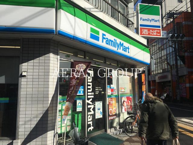 コンビニ　ファミリーマート 板橋南ときわ台店（コンビニ）まで337m