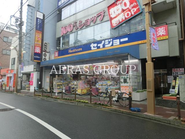 ドラックストア　ヘルスケアセイジョーときわ台店（ドラッグストア）まで439m