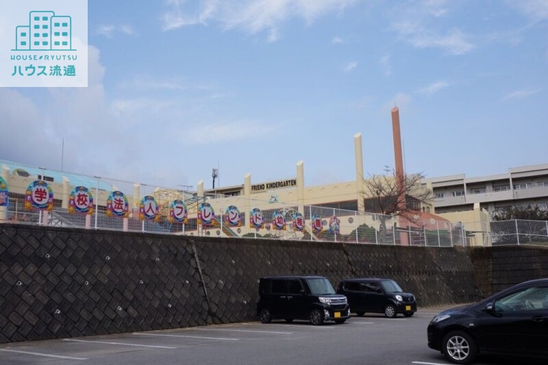 幼稚園・保育園　フレンド幼稚園（幼稚園・保育園）まで1678m