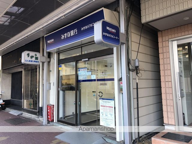 銀行　（株）みずほ銀行／本郷支店（銀行）まで197m