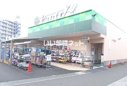 スーパー　小田原百貨店板橋店（スーパー）まで94m