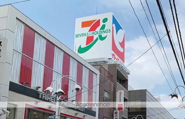 スーパー　イトーヨーカドー上板橋店（スーパー）まで960m