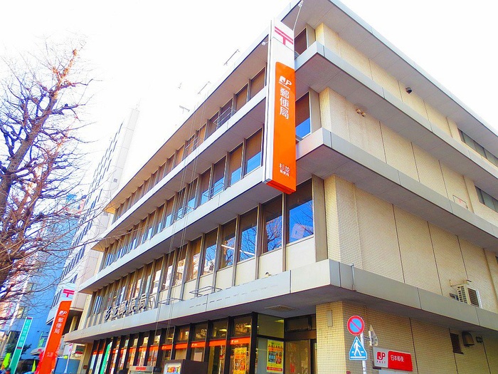 郵便局　杉並警察署（郵便局）まで878m