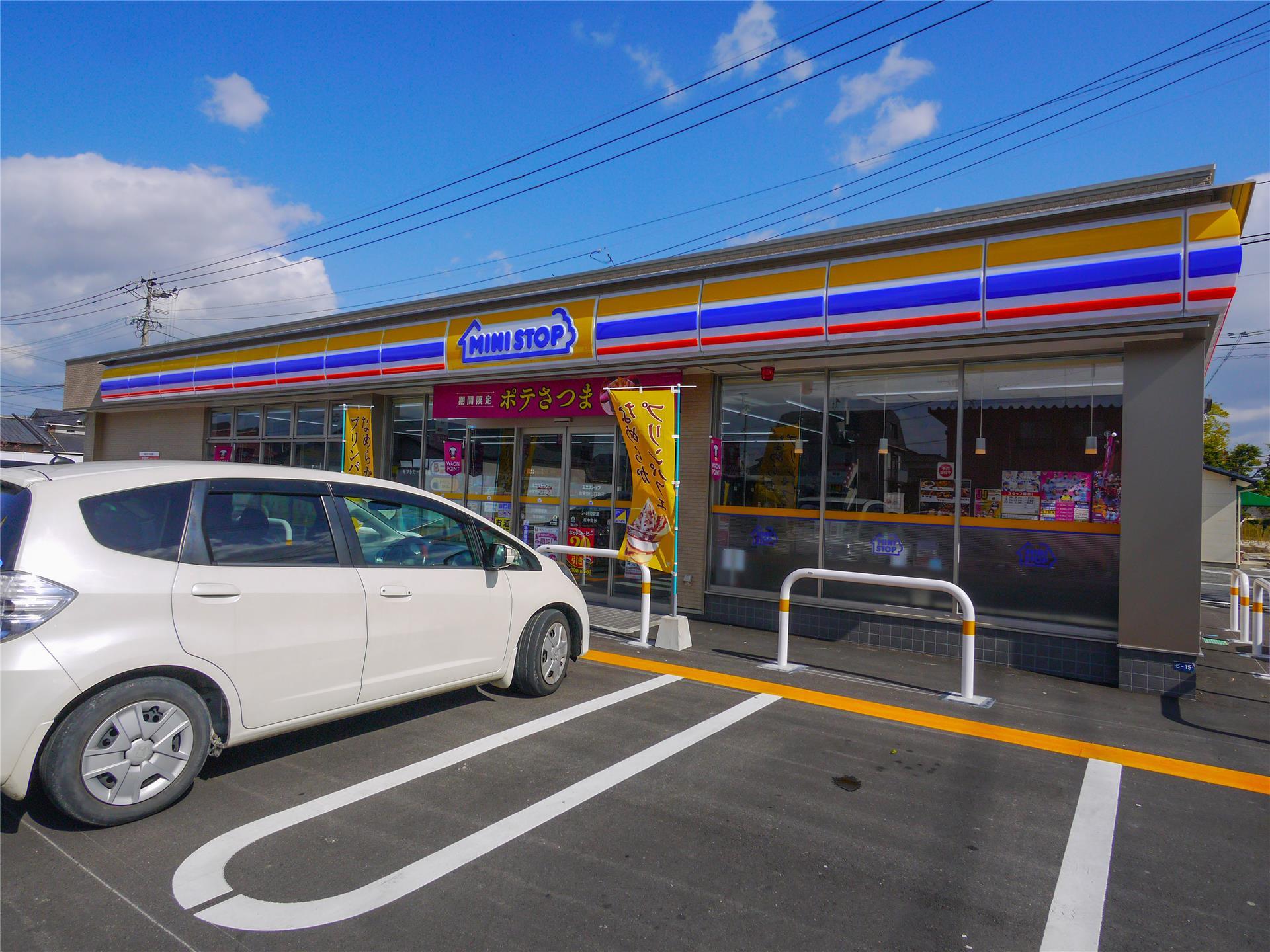 コンビニ　ミニストップ佐賀田代2丁目店（コンビニ）まで455m