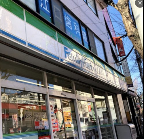 コンビニ　ファミリーマート二俣川（コンビニ）まで1247m