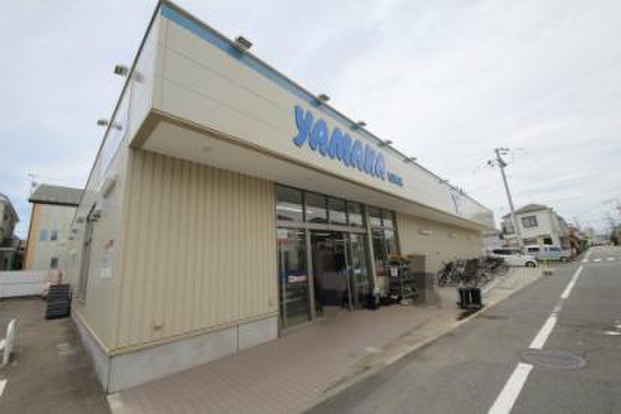 スーパー　やまか 松林店（スーパー）まで816m