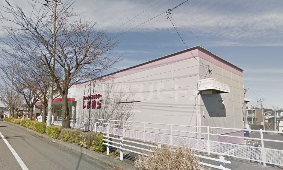 ショッピングセンター　ファッションセンター しまむら増尾台店（ショッピングセンター）まで530m