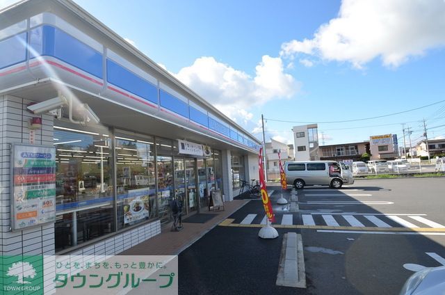 コンビニ　ローソンさいたま春岡一丁目店（コンビニ）まで610m