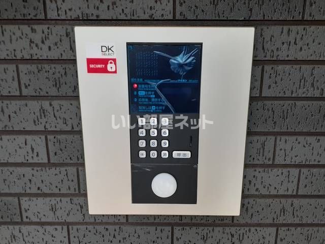 セキュリティ