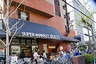 スーパー　コーヨー堀江店（スーパー）まで356m