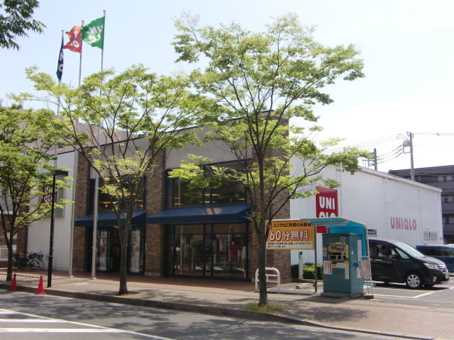 その他　ユニクロ市川妙典店（その他）まで334m