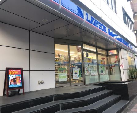 コンビニ　ローソン 柿の木坂店（コンビニ）まで269m