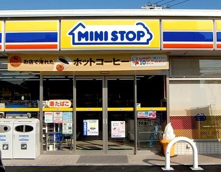 コンビニ　ミニストップ名四川越店（コンビニ）まで319m