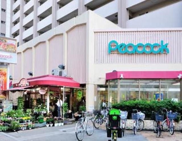 スーパー　ピーコックストア目白店（スーパー）まで512m