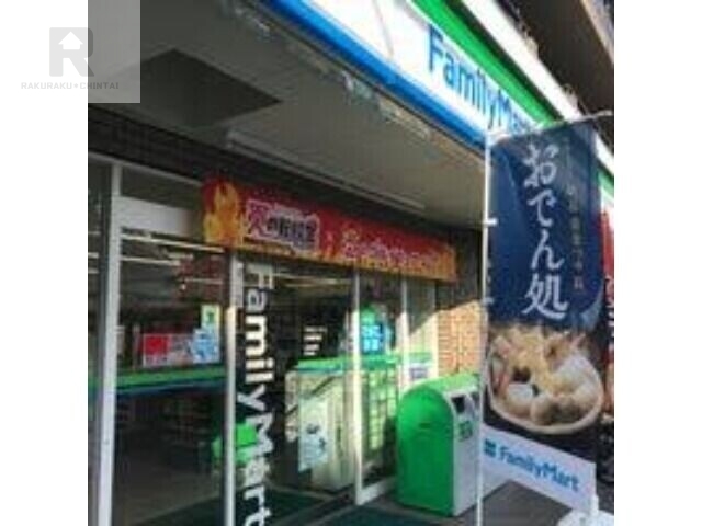 コンビニ　ファミリーマート北巽駅西店（コンビニ）まで387m