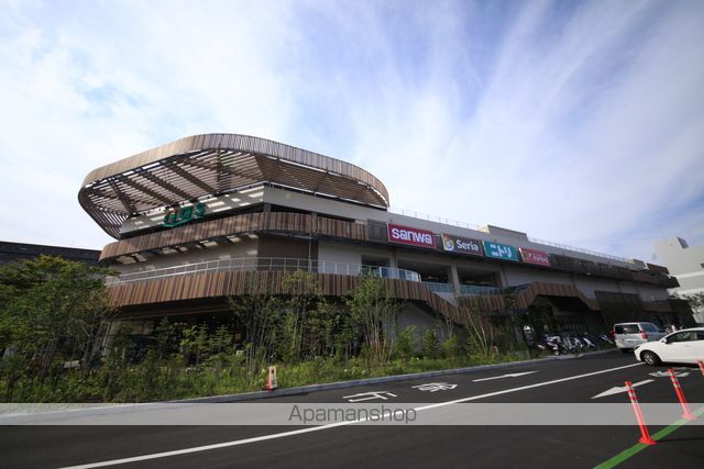 ショッピングセンター　イーアス高尾（ショッピングセンター）まで3749m