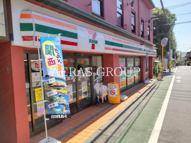 コンビニ　セブンイレブン自由が丘学園通り店（コンビニ）まで408m