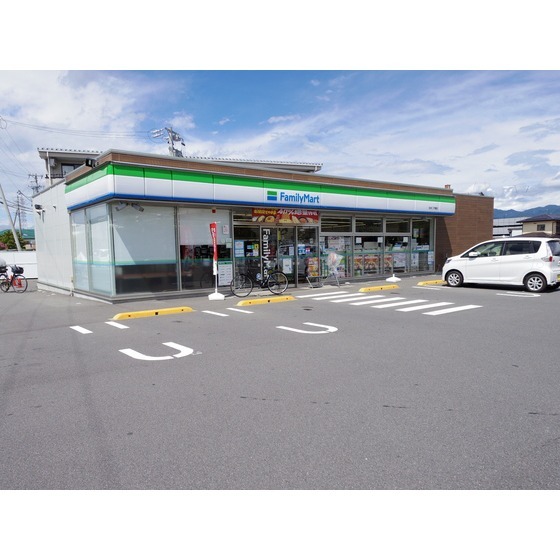 コンビニ　ファミリーマート松本二子橋店（コンビニ）まで209m