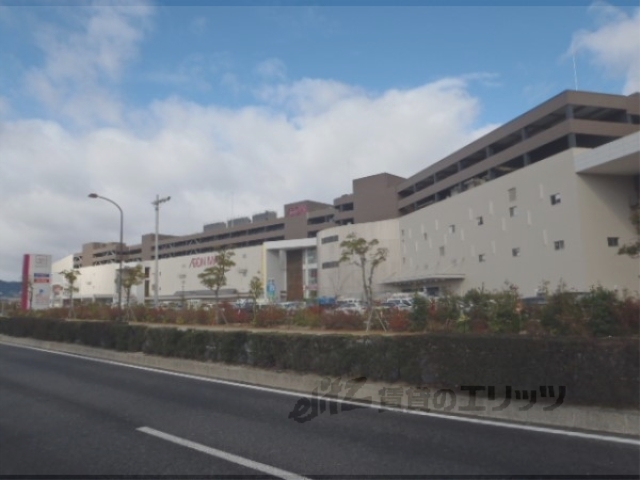 スーパー　イオンモール草津（スーパー）まで1750m