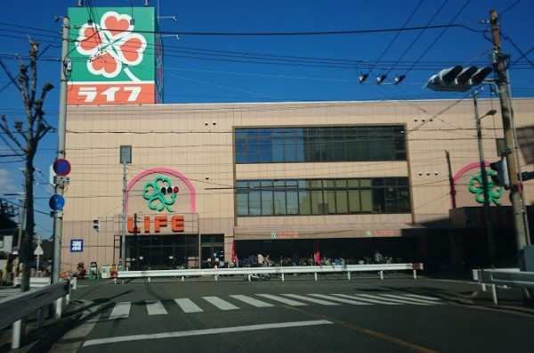 スーパー　ライフ 泉尾店（スーパー）まで610m