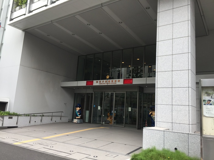 警察署・交番　原宿警察署（警察署・交番）まで350m