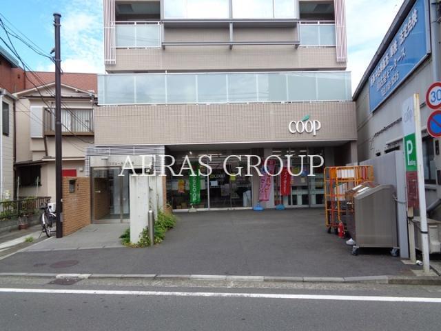 スーパー　ユーコープ大岡店（スーパー）まで505m