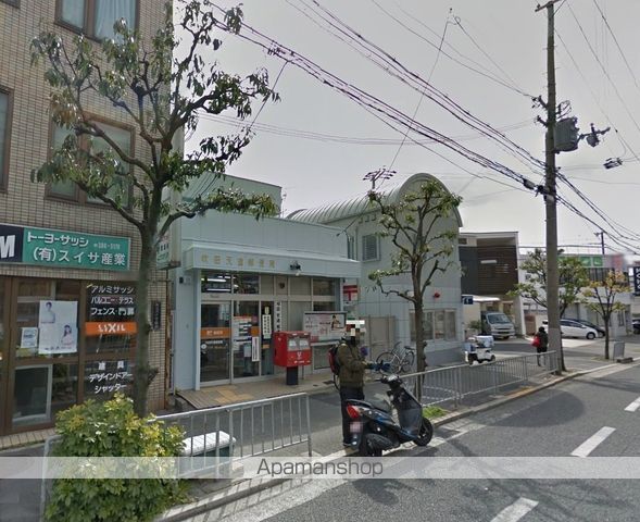郵便局　吹田天道郵便局（郵便局）まで492m