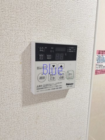その他設備　同じ仕様