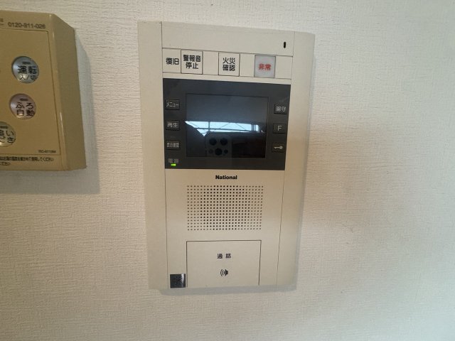 ロイヤルパークス新田のその他写真