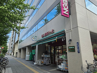 スーパー　まいばすけっと秋葉原昭和通り（スーパー）まで383m