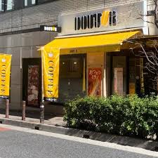 飲食店　ドトールコーヒーショップ 御茶ノ水北店（飲食店）まで961m