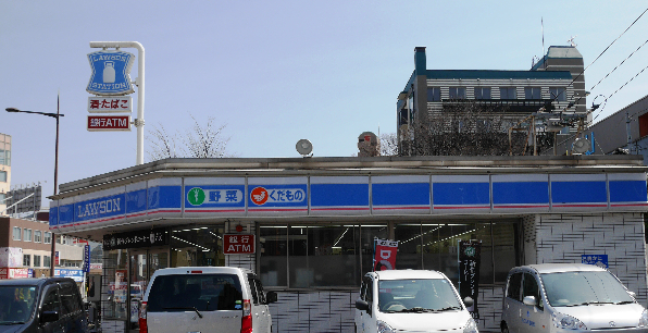 コンビニ　★閉店★【ローソン小倉清水1丁目店】（コンビニ）まで548m