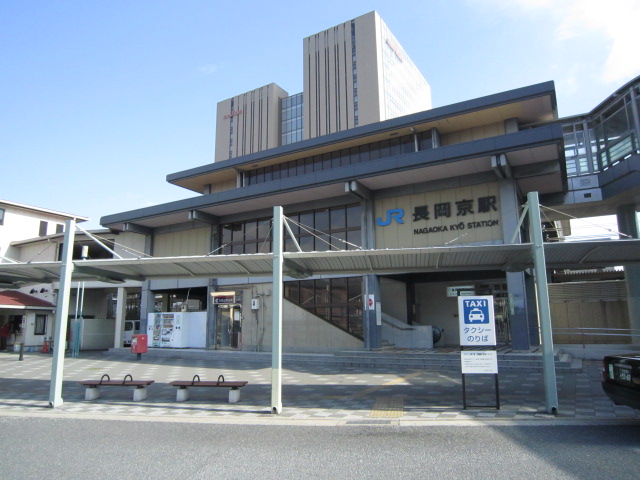 その他　JR東海道本線/長岡京駅（その他）まで1520m
