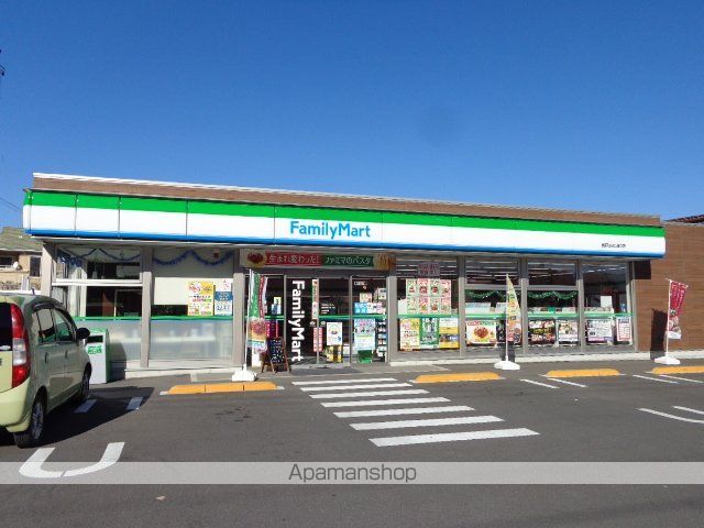 コンビニ　ファミリーマート（コンビニ）まで316m