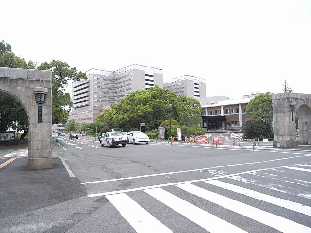 病院　九州大学病院（病院）まで1013m
