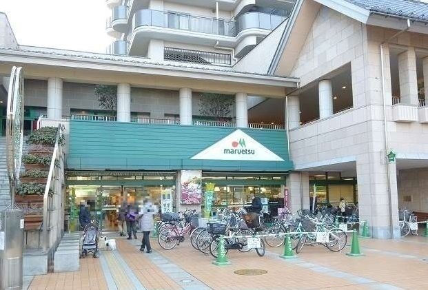 スーパー　ワッツウィズ所沢御幸町マルエツ（スーパー）まで600m